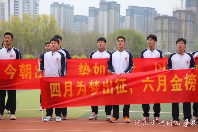 热血激情，一场胜利鼓舞人心