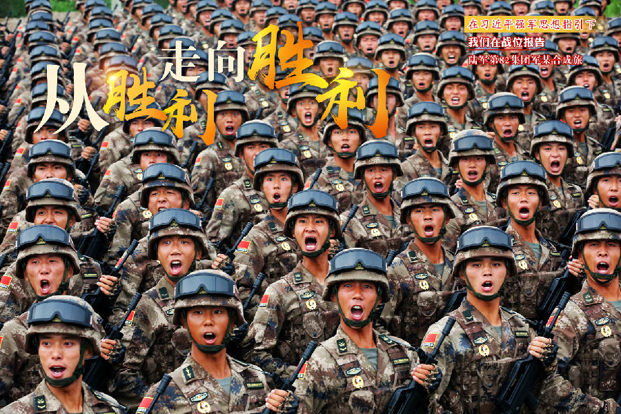 关于大比分胜出的胜利之战，冠军之路的信息