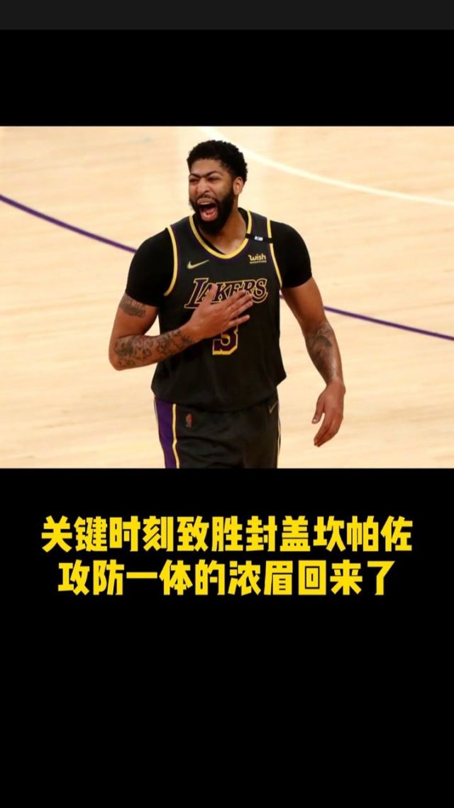 关于荷兰惊险告捷，关键时刻致胜晋级战的信息
