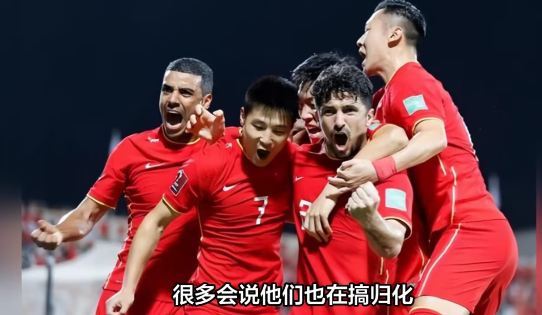 关于马来西亚球队将挑战全球足坛强队的信息