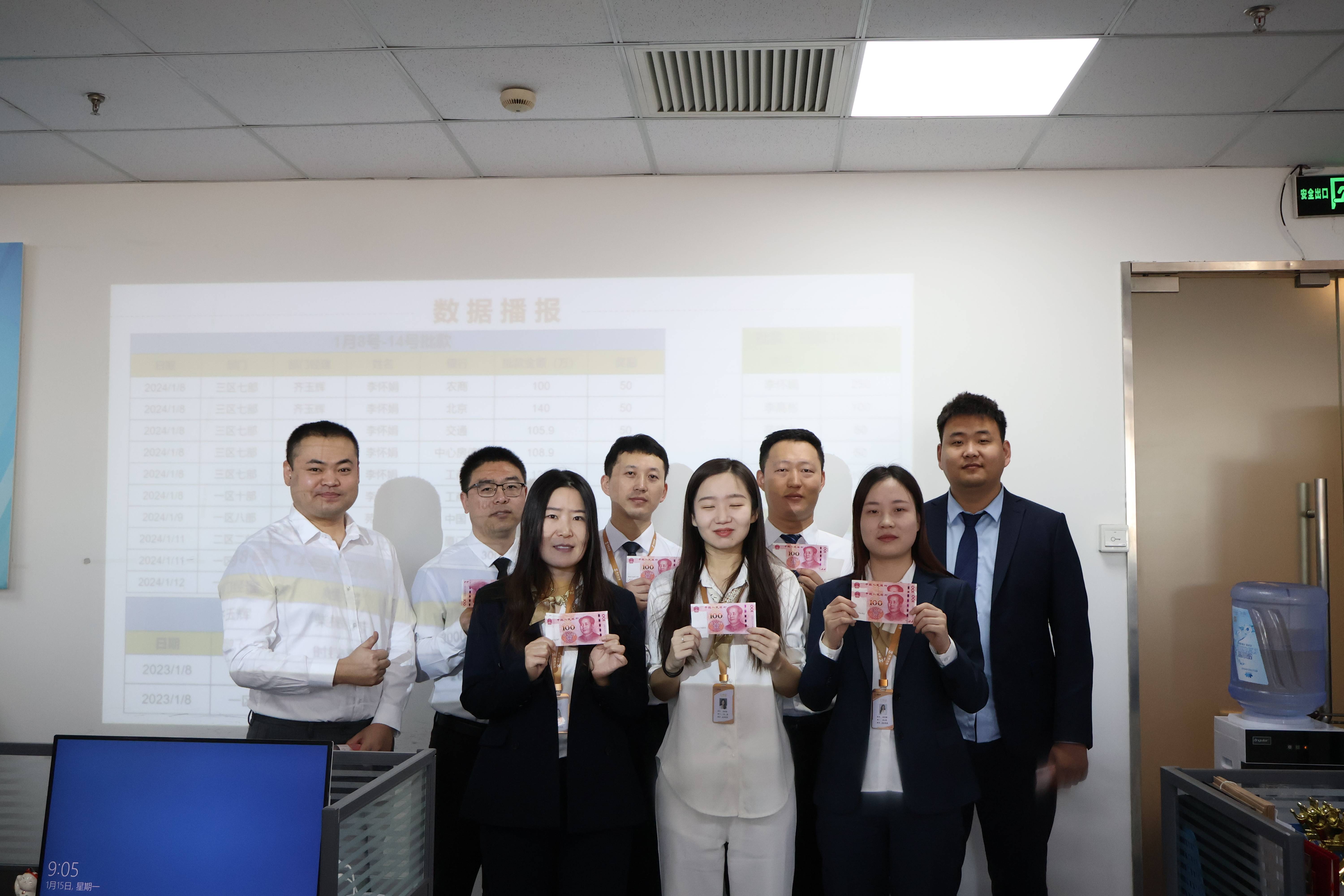 球队间的竞争愈加激烈，取胜关键在于团队合作的简单介绍