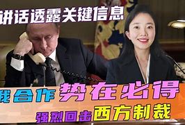 赢德气体-克罗托内逆袭势在必得，喜迎三分的简单介绍
