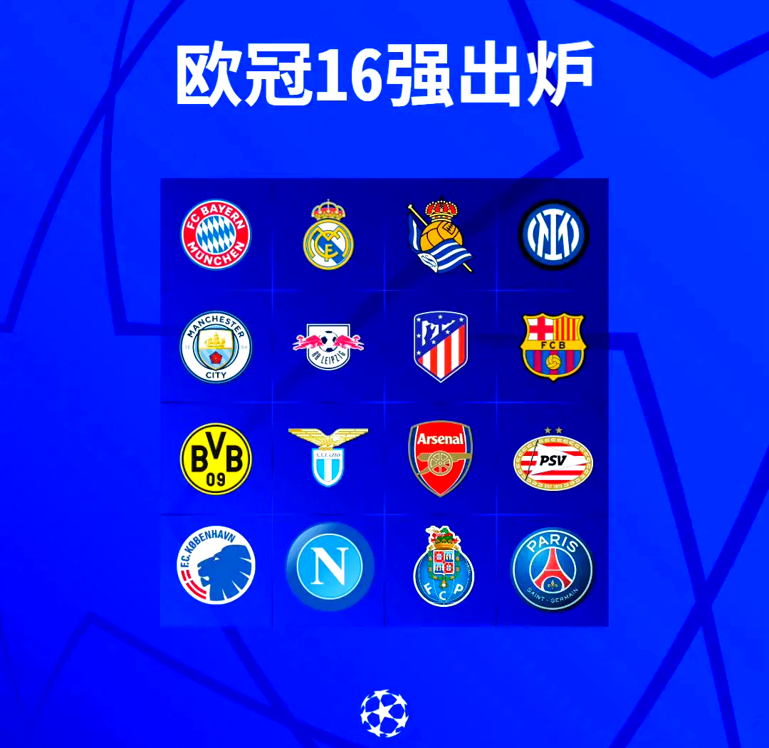 关于欧预赛劲敌相逢：斗志昂扬胜负难分的信息