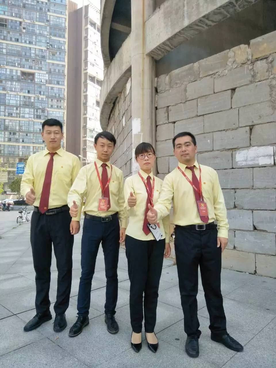 澳门队战罢开心，舍我其谁的士气的简单介绍