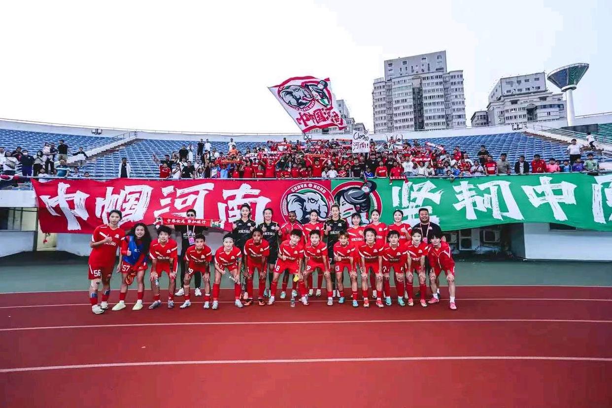 重庆当代主场大胜河南建业，喜迎两连胜的简单介绍