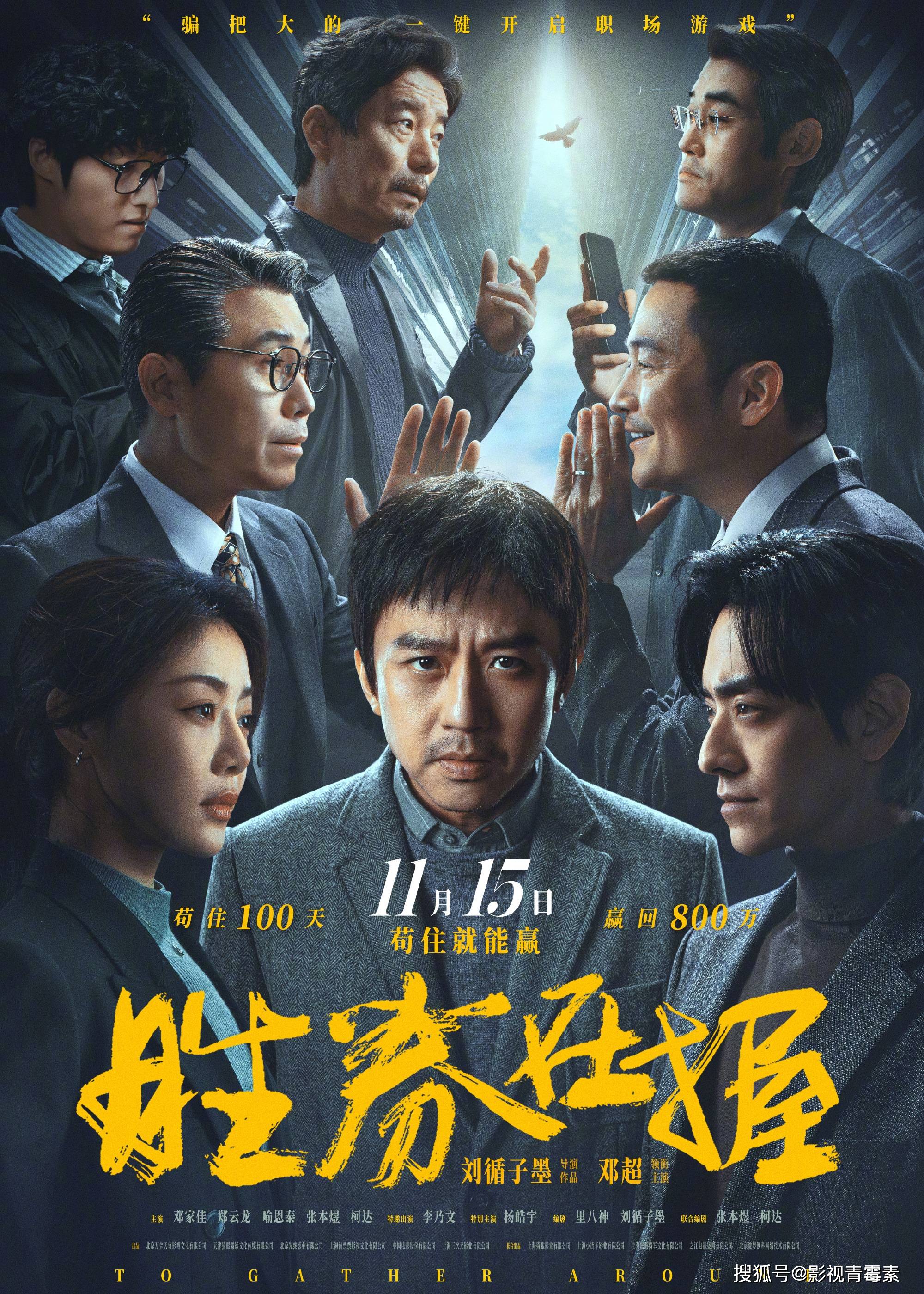 再战瓦伦西亚，马竞胜券在握